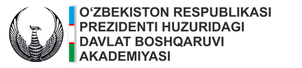 Davlat boshqaruv akademiyasi