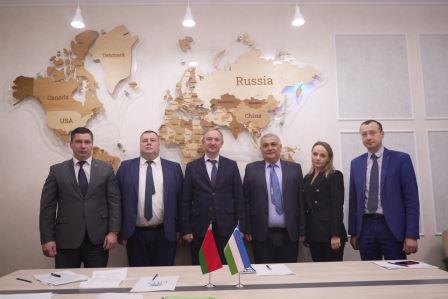 Priority directions of complex socio-economic development of the region